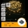 Aigostar - LED buiten kerstsnoer 400xLED/8 functies 4xAA 20,3 m IP44 warm wit
