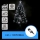 Aigostar - LED buitenkerstboom LED/6W/230V 180 cm IP44 koud wit