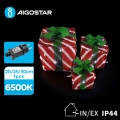 Aigostar- LED-buitenkerstdecoratie 3,6W/31/230V 6500K 20/25/30cm IP44 cadeaus
