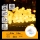 Aigostar-LED Buitenlichtsnoer 25xLED/3xAA/8 functies 2,8 m IP44 warm wit