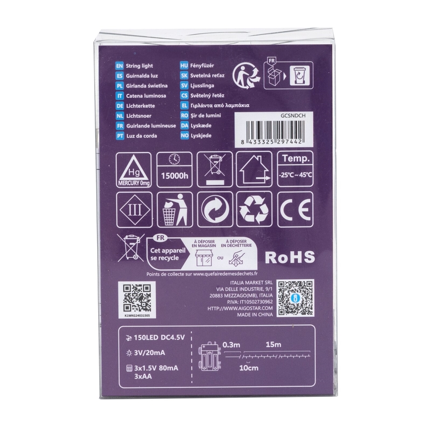 Aigostar - LED buitensnoer 150xLED/8 functies 15,3m IP44 koel wit