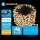 Aigostar - LED Kerst lichtsnoer voor buiten 300xLED/8 Functies 18m IP44 warm wit