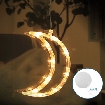 Aigostar - LED Kerstversiering LED/3xAAA maan 18,5cm