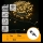 Aigostar - LED-lichtketting voor buiten, 200 LED, 8 functies, 13 m, IP44, warm wit