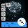 Aigostar - LED-lichtsnoer voor buiten, 400 LEDs, 8 functies, 23 m, IP44, koud wit