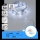 Aigostar - LED-lichtsnoer voor buiten, 50x LED / 3x AA, 5,3 m, koud wit