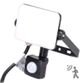 Aigostar - LED Schijnwerper met sensor LED/20W/230V 4000K IP65 zwart