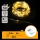 Aigostar - LED  snoer 50xLED/3xAA 5,3m warm wit