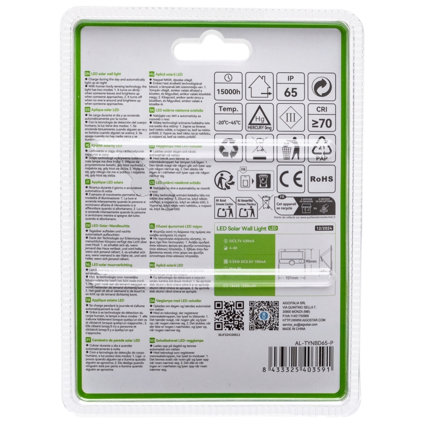 Aigostar - LED Solar Lamp met Sensor LED/3,7V 6500K 1200 mAh IP65 zwart