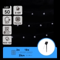 Aigostar - LED zonne-lichtsnoer 50xLED/8 functies 12m IP65 800 mAh koel wit