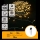 Aigostar - LED-zonnesnoer 100x LED / 8 functies, 12 m, IP65, warm wit, 800 mAh