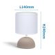 Aigostar - Tafel Lamp 1xE14/40W/230V bruin/wit