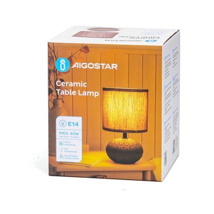 Aigostar - Tafellamp 1xE14/40W/230V bruin