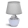 Aigostar - Tafellamp 1xE14/40W/230V
