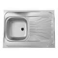 ALVEUS 1095618 - Keukenspoelbak CLASSIC 80x60 cm RVS/satijn, randloos, omkeerbaar