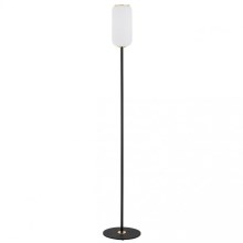 Argon 4995 - Staande lamp VALIANO 1xE27/15W/230V zwart/wit/gouden