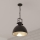 Atmosphera - Hanglamp aan een ketting BASALT 1xE27/25W/230V zwart