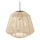 Atmosphera - Hanglamp aan een koord JILY 1xE27/40W/230V jute beige
