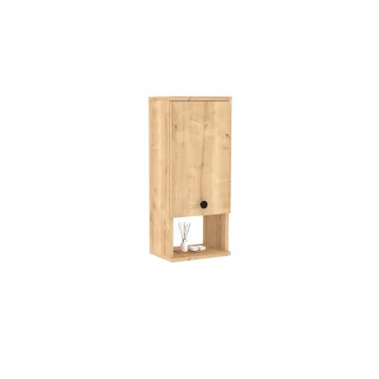 Badkamer Kast MIS 71x30 cm beige