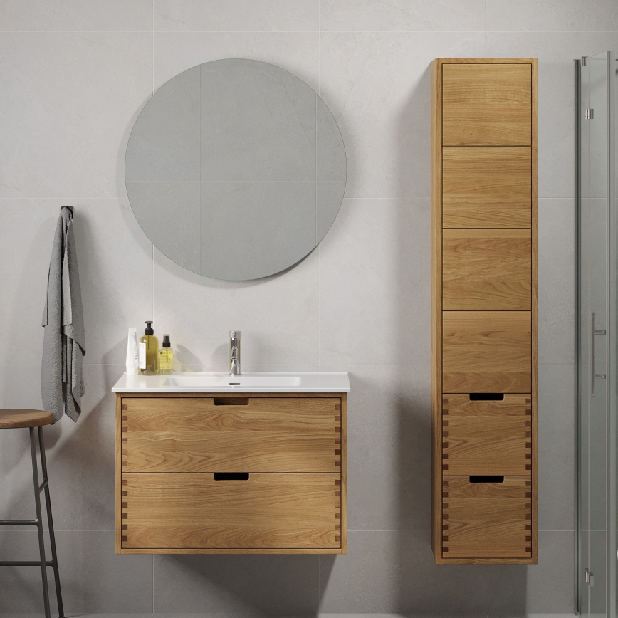 Badkamerkast GRIBSKOV 175 cm beige/eiken