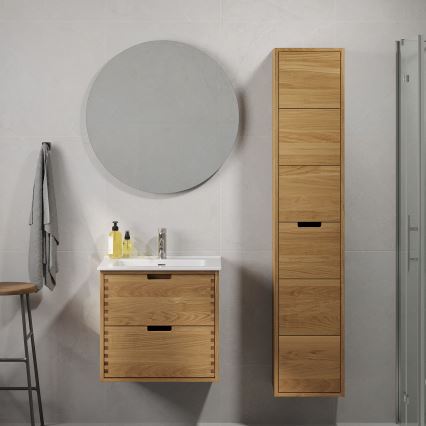Badkamerkast GRIBSKOV 175 cm beige/eiken