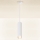 Brilagi - Badkamer hanglamp aan een koord SELE AQUA 1xGU10/30W/230V IP44 wit
