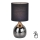 Brilagi - Dimbare Tafellamp met Aanraak besturing SIENA 1xE14/40W/230V