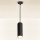 Brilagi - Hanglamp aan een koord SELE 1xGU10/30W/230V zwart/goud