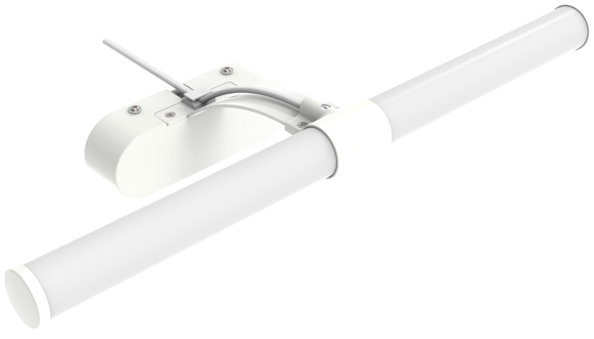 Brilagi - LED Badkamer spiegelverlichting TUBEO LED/6W/230V 40 cm IP44 wit