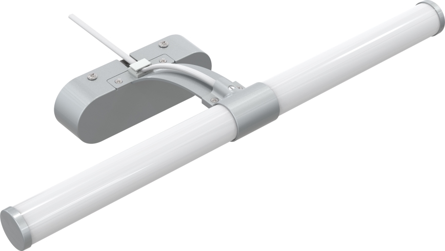 Brilagi - LED Badkamer spiegelverlichting TUBEO LED/6W/230V 40 cm IP44 zilver