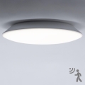 Brilagi - LED badkamerplafondlamp met sensor VESTAS LED/12W/230V pr. 23 cm3000K IP54