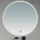 Brilagi - LED-badkamerspiegel LUNA LED/26W/230V Ø 80 cm IP44 CRI 90 dimbaar + CCT