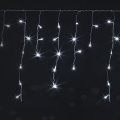 Brilagi - LED buiten kerstsnoer 200xLED/8 functies 13x0,6m IP44 koud wit