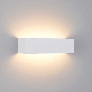 Brilagi - LED buitenwandlamp DONNANI LED/12W/230V wit IP44