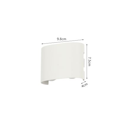 Brilagi - LED buitenwandlamp FLAREBOX LED/4W/230V wit IP65