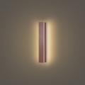 Brilagi - LED buitenwandlamp LINEAR LED/8W/230V 3000K IP65 30 cm bruin CRI 90