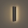 Brilagi - LED buitenwandlamp LINEAR LED/8W/230V 3000K IP65 30 cm zwart
