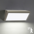 Brilagi - LED Buitenwandlamp met sensor TRIANGLE LED/20W/230V grijs IP65