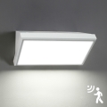 Brilagi - LED Buitenwandlamp met sensor TRIANGLE LED/20W/230V wit IP65