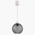 Brilagi - LED hanglamp aan kabel RETRO GLASS 1xE27/60W/230V Ø 18 cm wit/rookgrijs