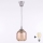 Brilagi - LED-hanglamp met kabel RETRO GLASS 1xE27/60W/230V Ø 14 cm zilver/rookbruin