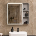 BRILAGI - LED-spiegelkast voor de badkamer met achtergrondverlichting AVOLA SINGLE 75x70 cm