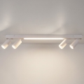 Brilagi - LED-spot SELE 4xGU10/30W/230V + LED/25W wit
