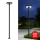 Brilagi - LED-straatlamp met paal van 3 m URBANSPARK LED/60W/230V zwart IP65