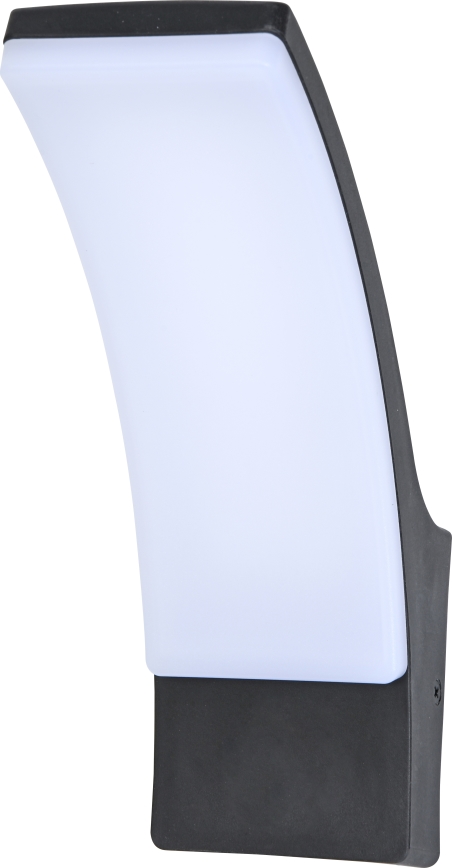 Brilagi - LED Wandlamp voor buiten ARCELO LED/9W/230V IP44