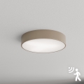 Brilagi - Plafondlamp met sensor CLARE 3xE27/40W/230V diameter 40 cm beige