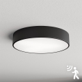 Brilagi - Plafondlamp met sensor CLARE 3xE27/40W/230V diameter 40 cm zwart