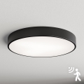 Brilagi - Plafondlamp met sensor CLARE 5xE27/40W/230V Ø 60 cm zwart