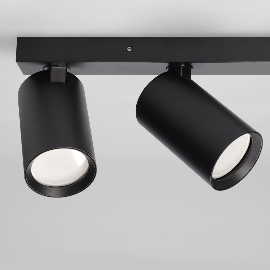 Brilagi - Plafondspot SELE BALL 2xGU10/30W/230V + 1xG9/10W zwart