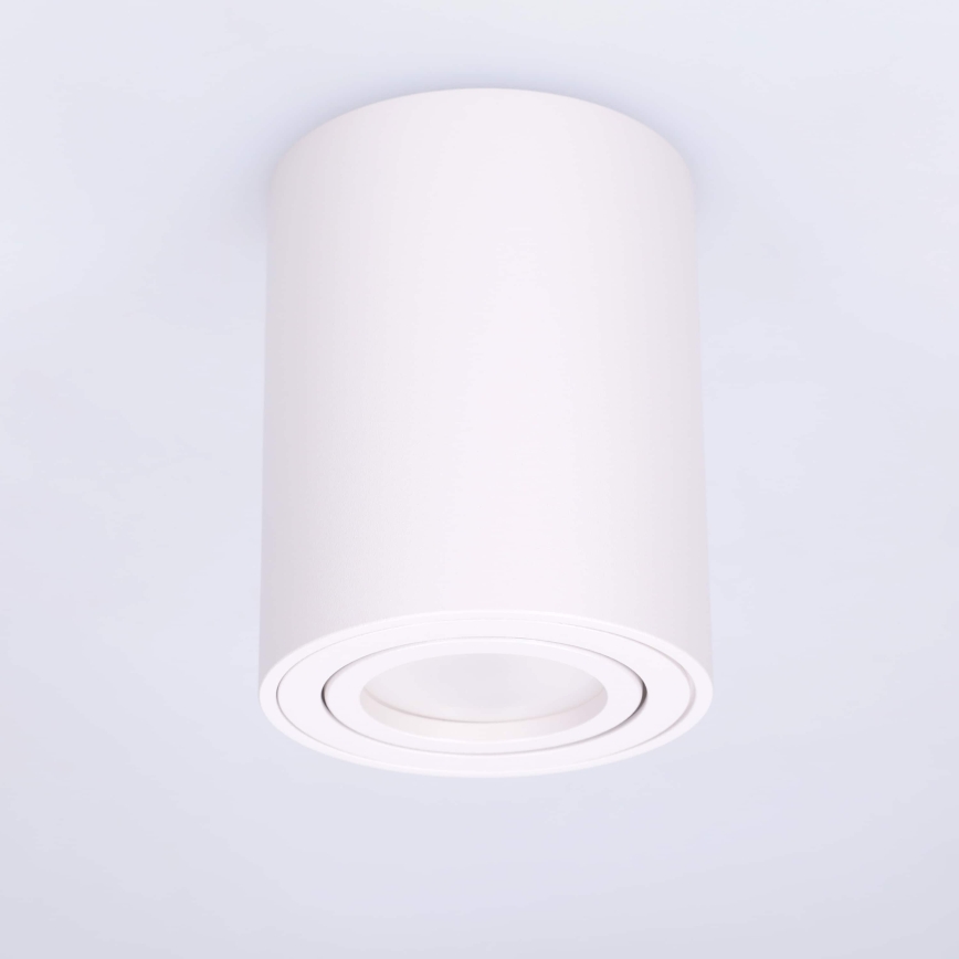 BRILAGI - Spot MIA 1xGU10/30W/230V 100x80 mm wit